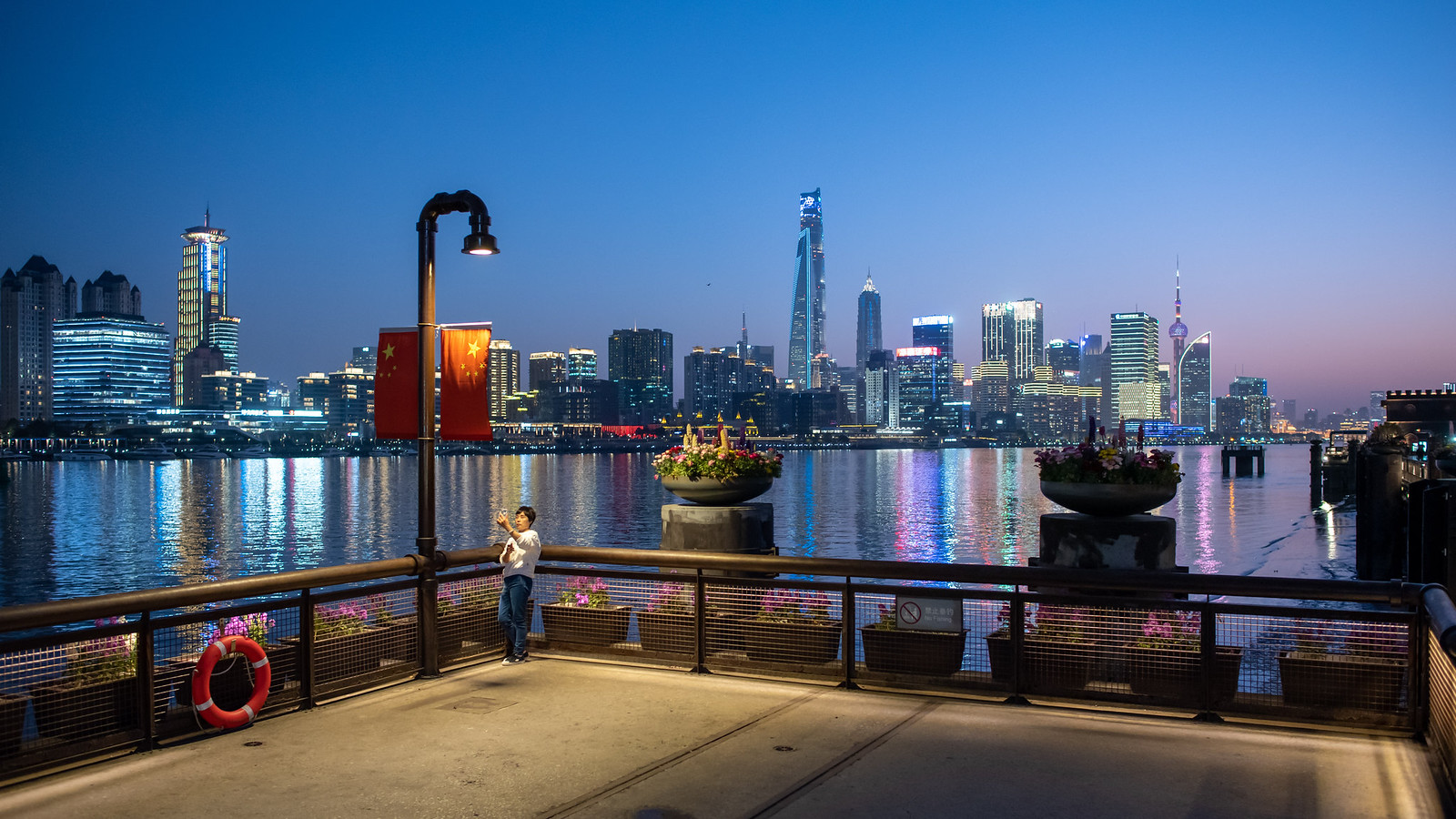 Shanghai 2025